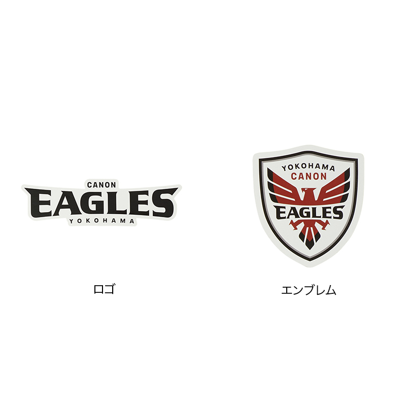 JAPAN RUGBY LEAGUE ONE 公式オンラインストアがオープンしました